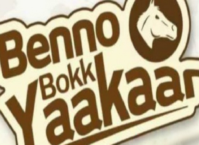 Benno Bokk Yakaar- PDS : Les impossibles retrouvailles ?